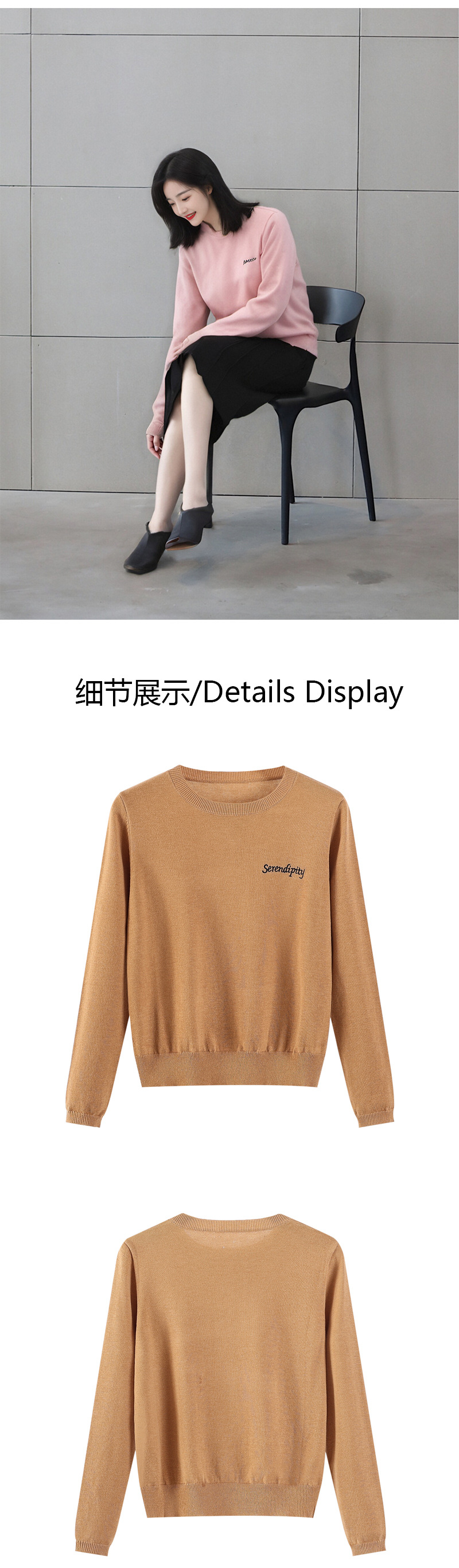 A high-quality ultra-fine mercerized wool base layer, paired with an autumn and winter round-neck knitted top and a thin pink sweater for women pic 4