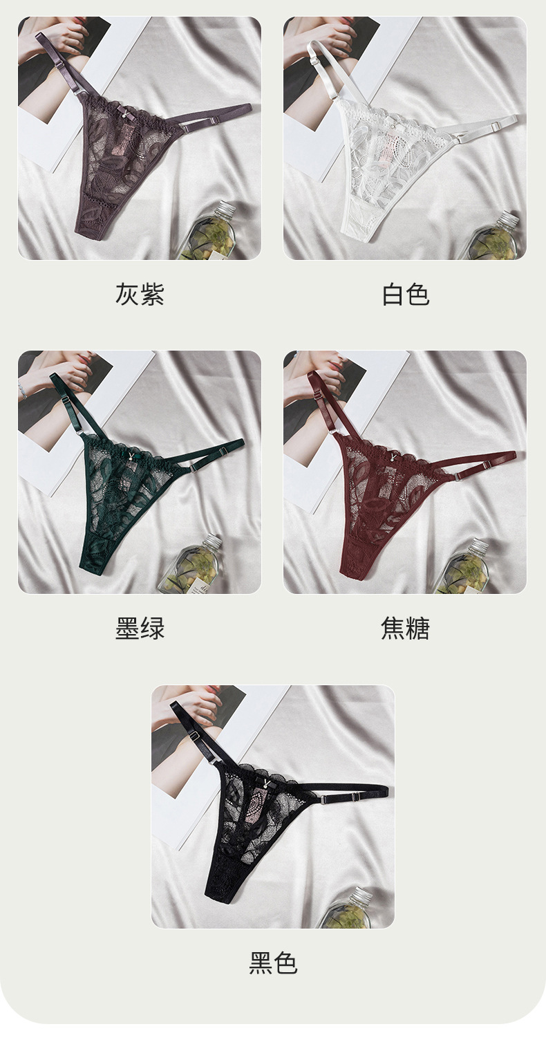 新款蕾丝T裤细带镂空诱惑内裤女情趣低腰丁字裤透明性感跨境外贸详情11