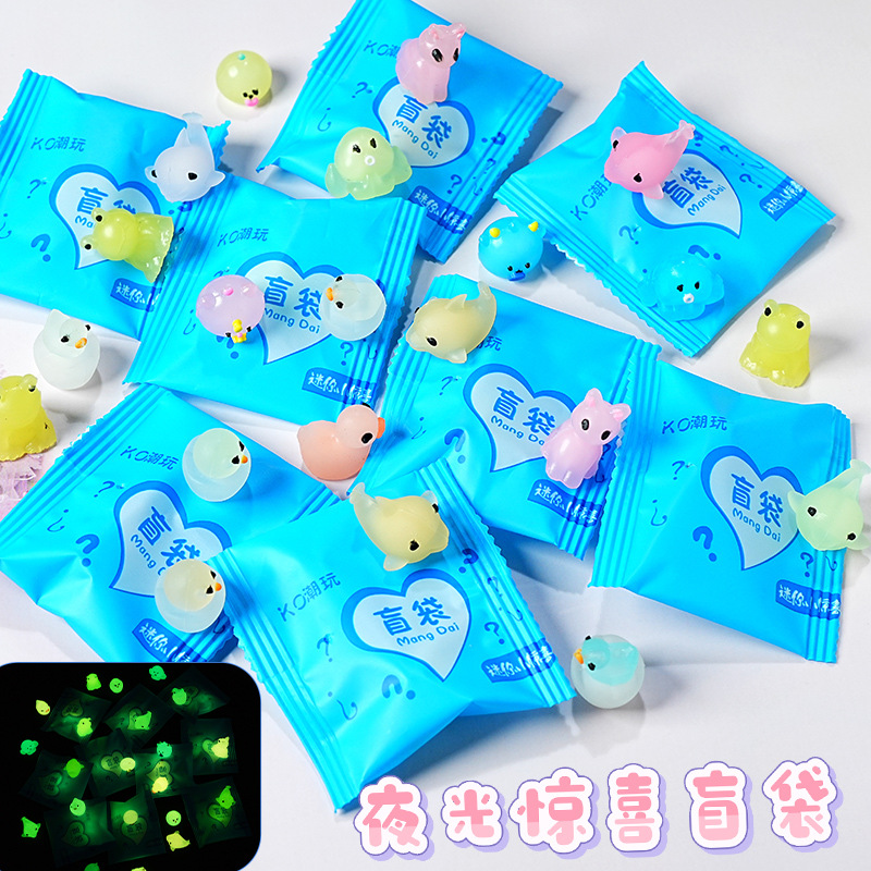 Surprise luminous blind bag small toys, small animals, mini independent packaging, three-dimensional model, luminous simulation cartoon, random pic 2