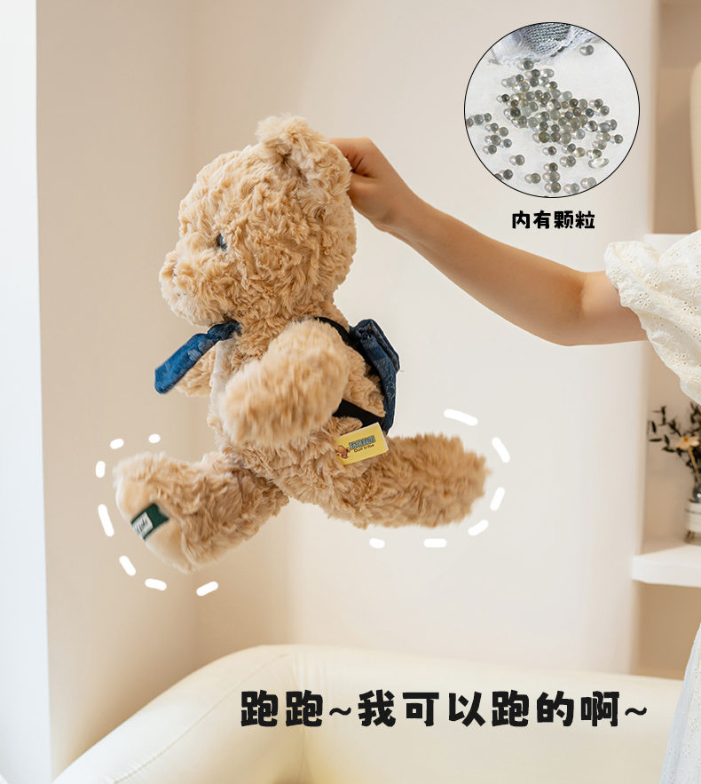泰迪熊可爱经典领带牛仔背包三色熊萌趣生日礼物毛绒陪伴玩偶批发详情3