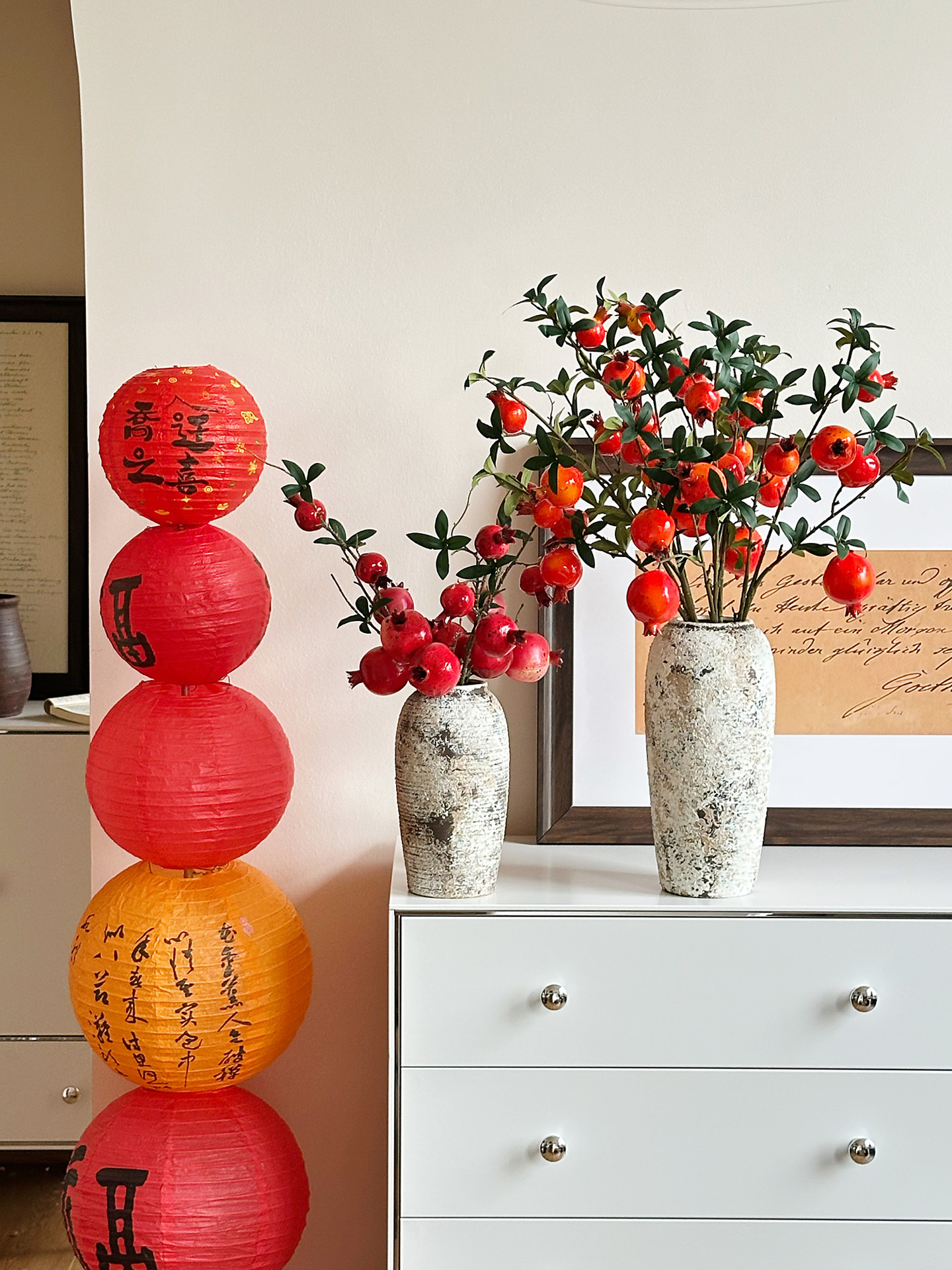 中式仿真石榴果实仿真花假花摆设年宵花喜庆过年客厅餐桌家居摆件详情21