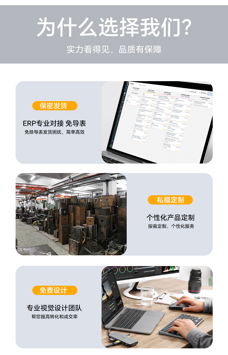 新款跨境直发器卷发棒两用不伤发陶瓷发热家用发廊烫发器工厂批发详情6