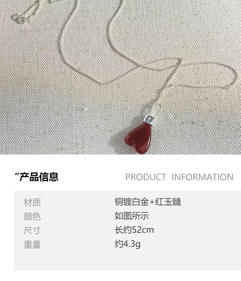 25新款爆款爱心桃心吊坠项链女轻奢小众高级感颈链锁骨链详情1