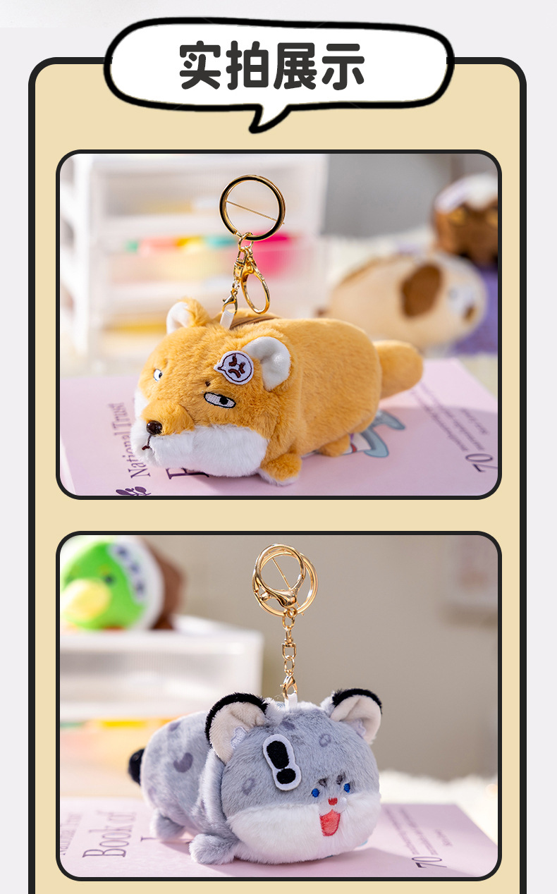 Funny owl, crocodile, snow leopard original animal figurines, dolls, earphone cases, coin purses, ornaments and gifts wholesale pic 18