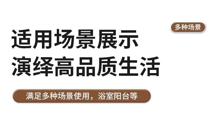 免打孔卫生间置物架浴室架子厕所洗手洗澡间洗漱台壁挂墙上收纳架详情16
