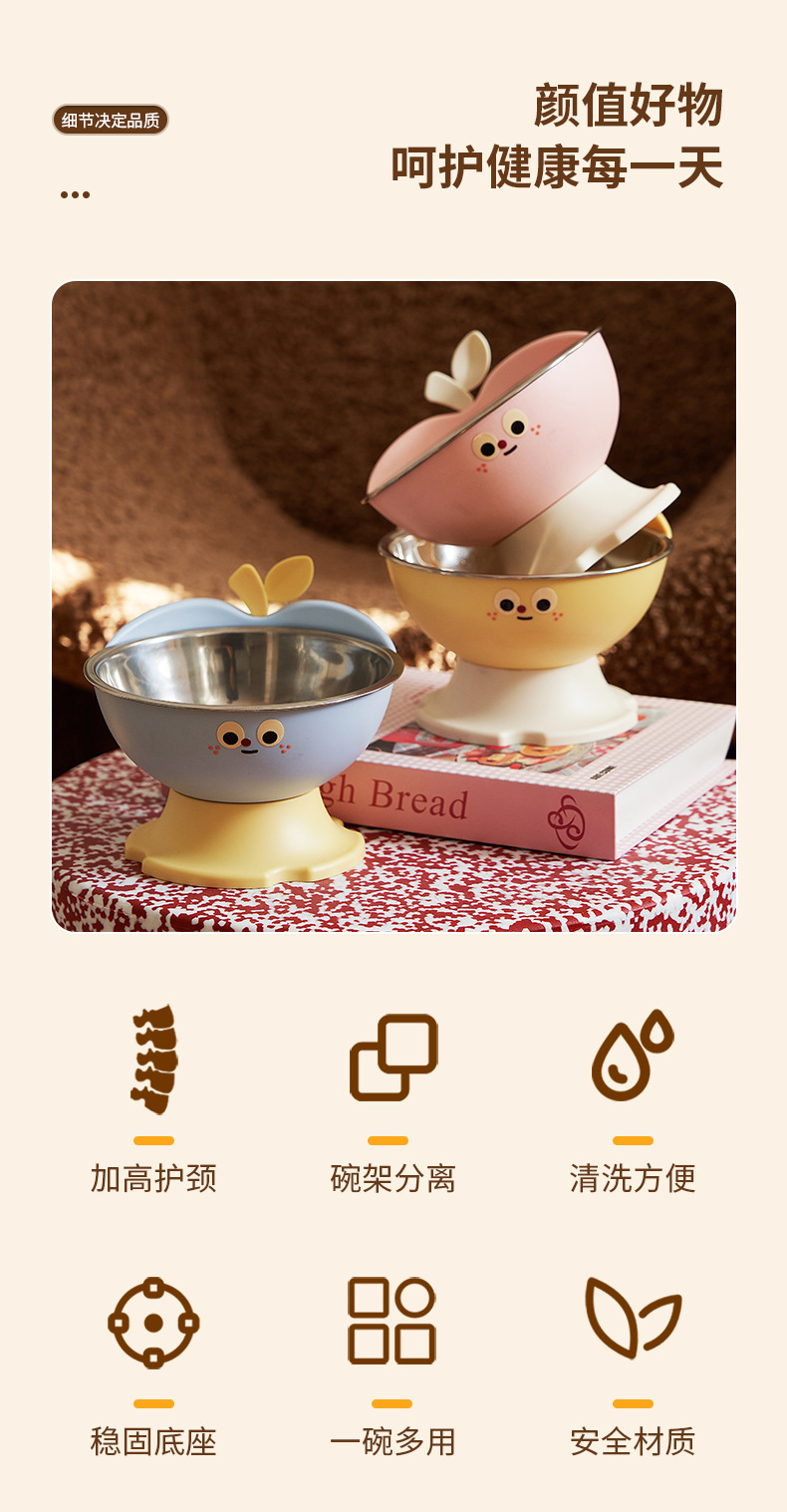 Rongka Pet Cross-border Cat Bowl and Dog Bowl, high appearance level pet bowl, anti-slip and anti-knock cat food bowl, dog bowl, stainless steel large capacity dog bowl pic 2