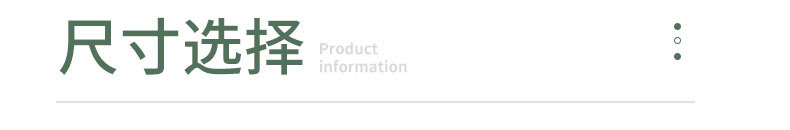 圆形花盆平边托盘塑料底托 多规格塑料接水盘底托多肉花盆托底盘详情4