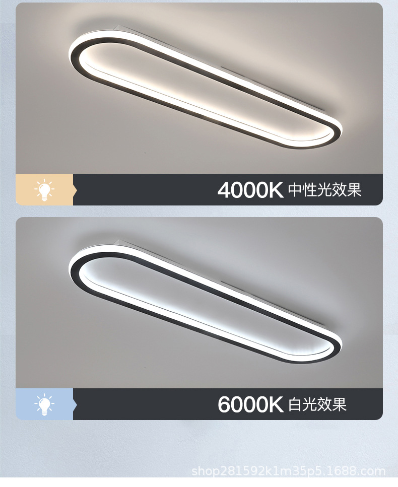 长条LED吸顶灯过道走廊阳台玄关衣帽间入户简约现代网红轻奢灯具详情6