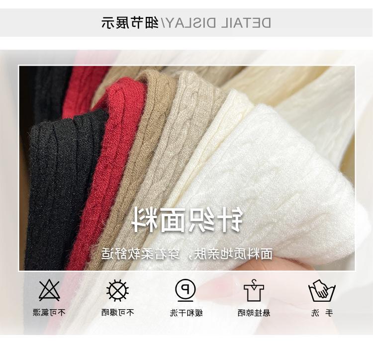 A loose embroidered knitted base layer for women can be paired with a new autumn and winter stylish long-sleeved white sweater with a twist pattern pic 3