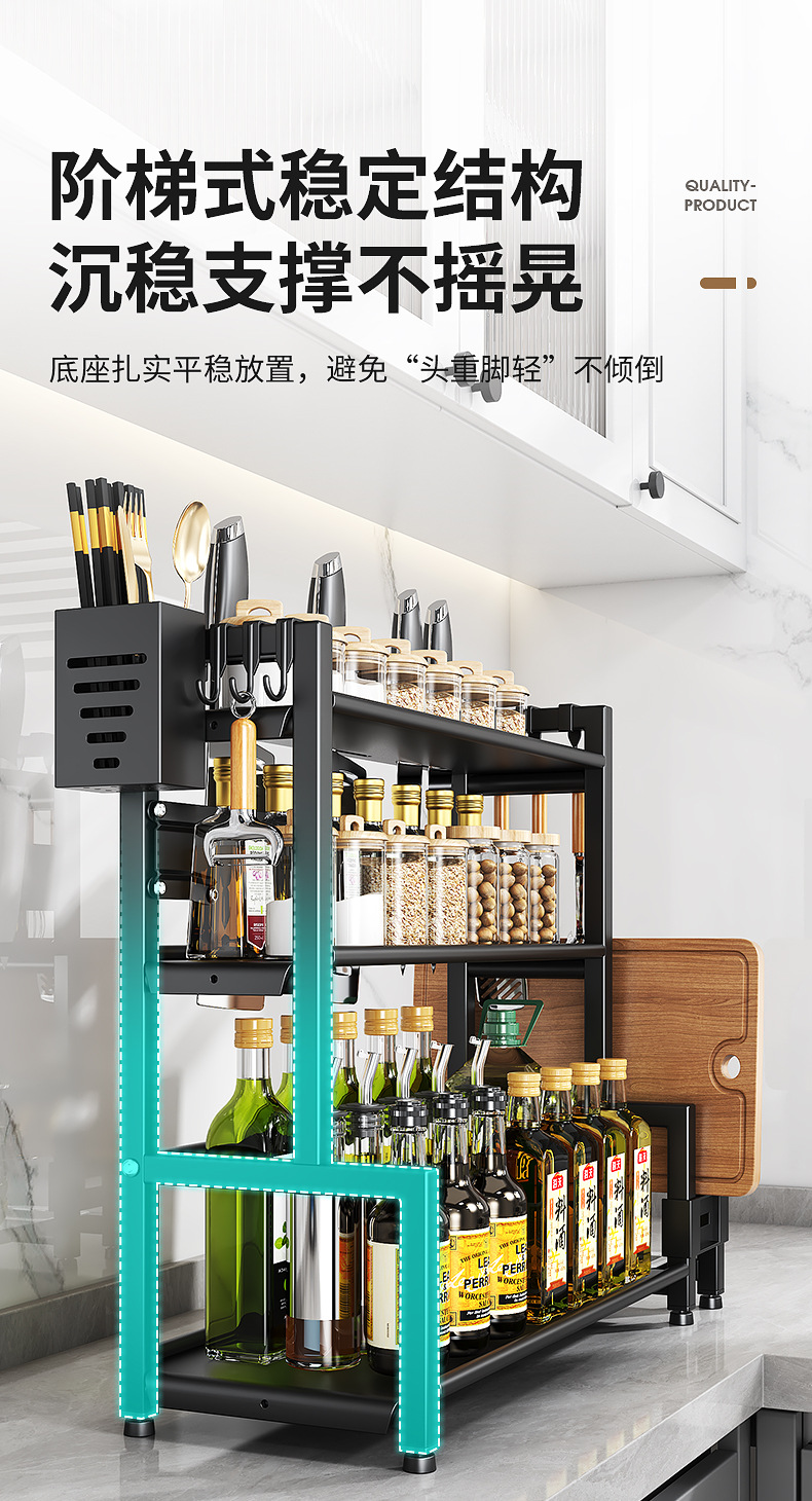 Countertop seasoning rack, kitchen storage rack, cross-border multi-functional chopstick holder, storage rack, wholesale knife rack, chopping board rack pic 17