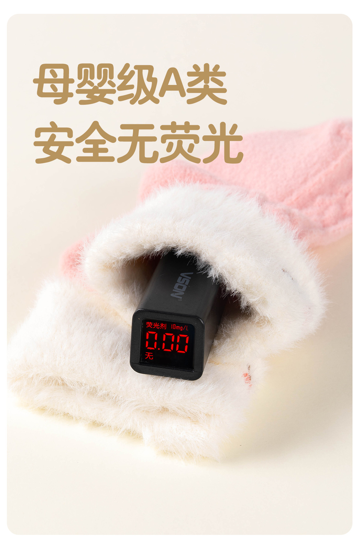 儿童袜子秋冬新款卡通貂绒纱宝宝中筒袜 糖果色无骨新生儿袜子A类详情4