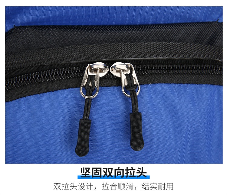 户外登山包旅行包男女通用防水双肩包徒步背包耐磨护脊户外休闲详情10