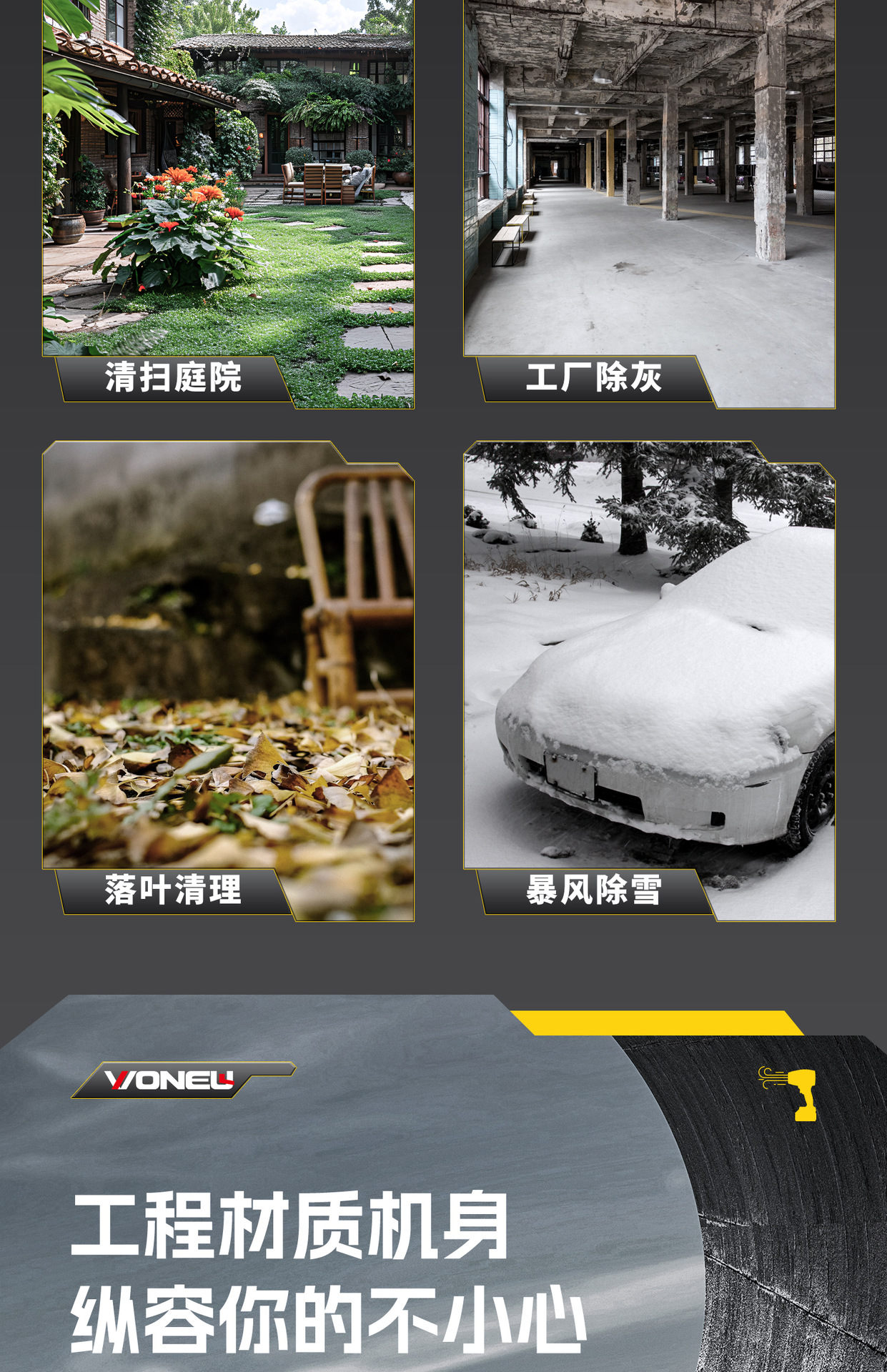详情页_16.jpg