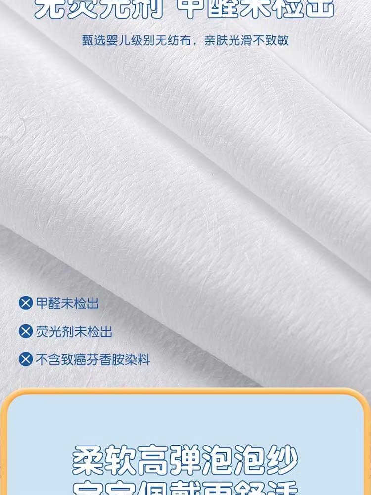 凯尔猫婴儿口罩0到6月专用新生宝宝6月-3岁1幼儿一次性透气口罩详情8