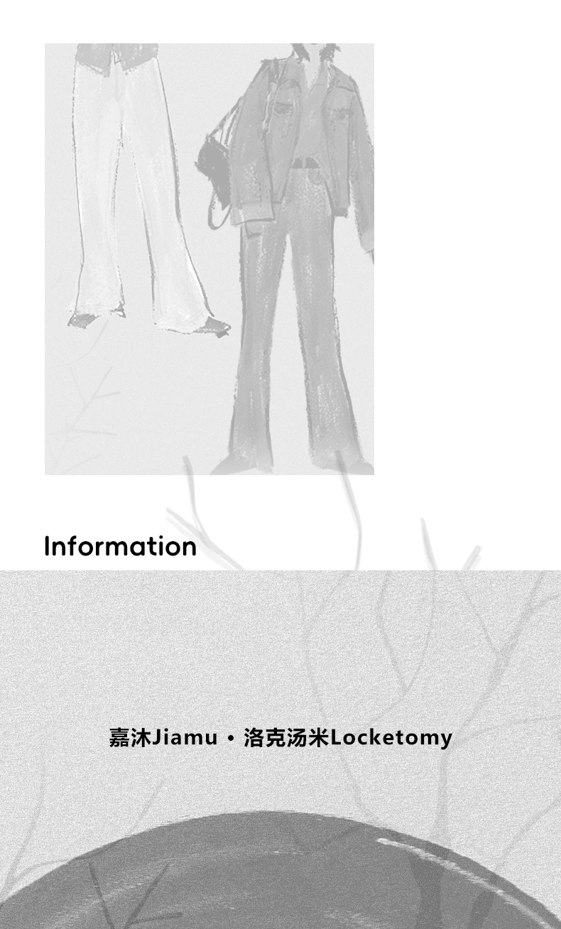 JIAMU牛仔裤男女春季新款美式街头撞色方巾宽松辣妹阔腿弯刀裤潮详情2