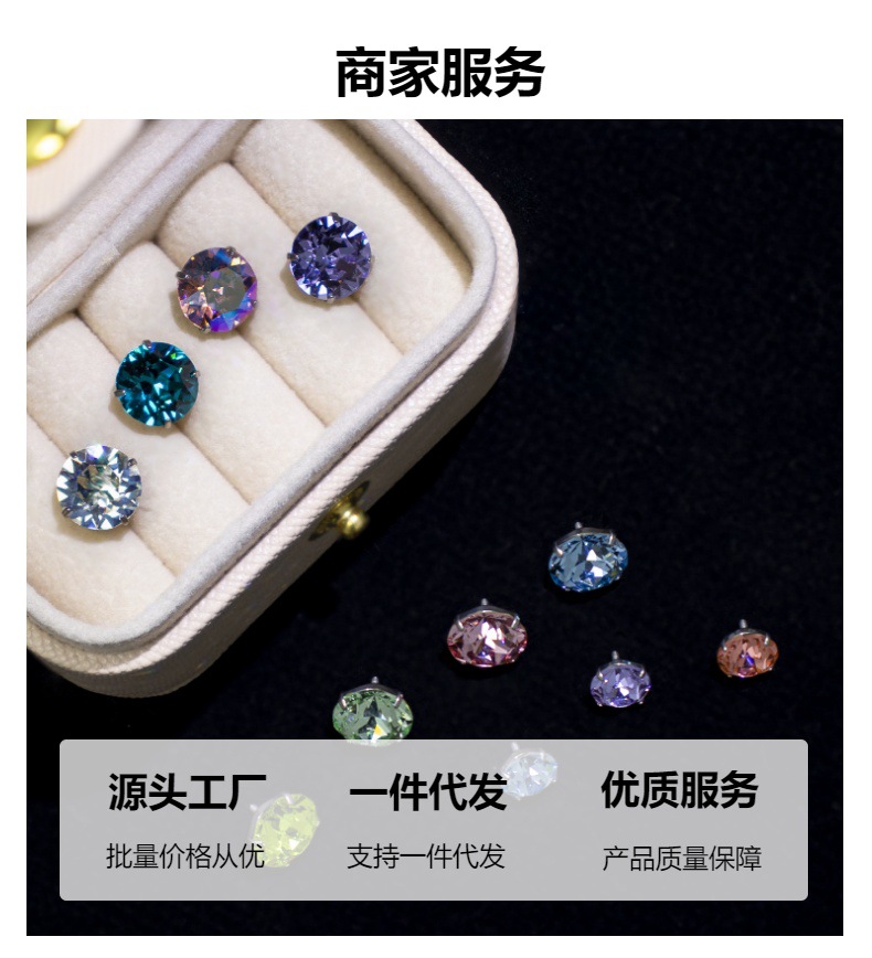 华子耳钉F136钛合金华子内螺旋耳钉替换头人体穿刺饰品耳骨耳蜗钉详情7