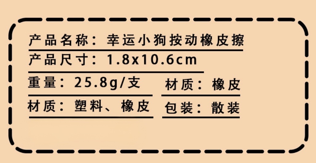 Cute cartoon pattern beaded pens, match quill pens, star new pens, butterfly pens pic 4