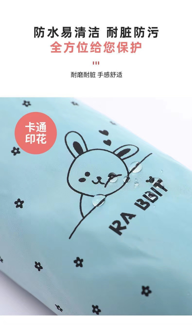 2022新款男女通用家用厨房防水防油污手袖套 防脏护袖适用上班工作成人款 家务围裙配套袖套实用耐用详情6