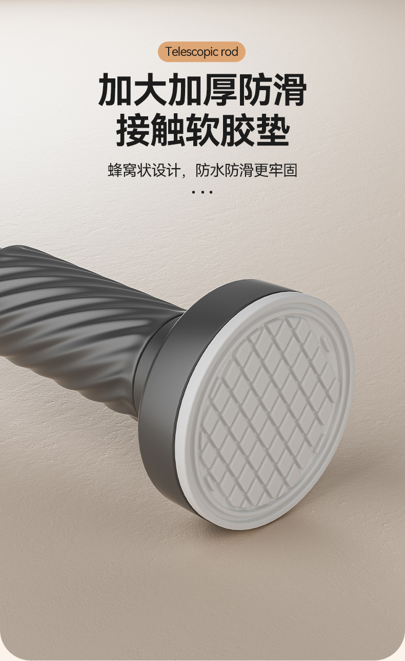 百悍晾衣杆伸缩免打孔窗帘杆家用卫生间浴帘杆衣柜挂衣杆伸缩杆详情4