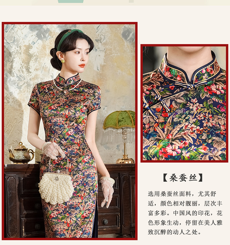 Long silk cheongsam 2025 Spring/Summer new retro improved cheongsam dress for women, short sleeve, made of mulberry silk pic 9