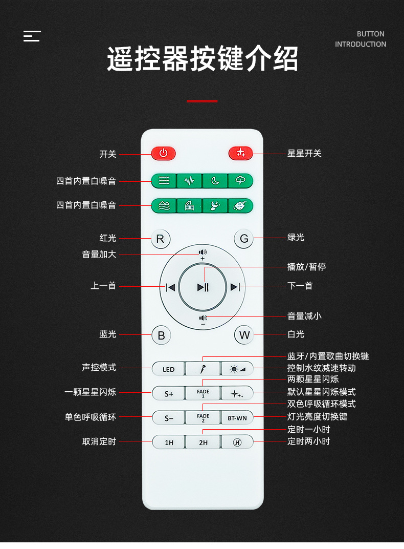 月球灯_08.jpg