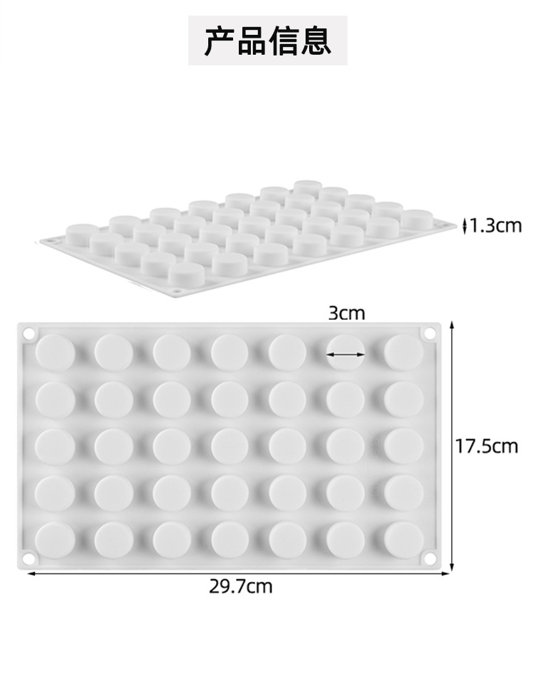 A variety of popular shapes of cakes, ice cube trays, food-grade silicone heart-shaped molds, round doughnuts, and special molds for cookies pic 2