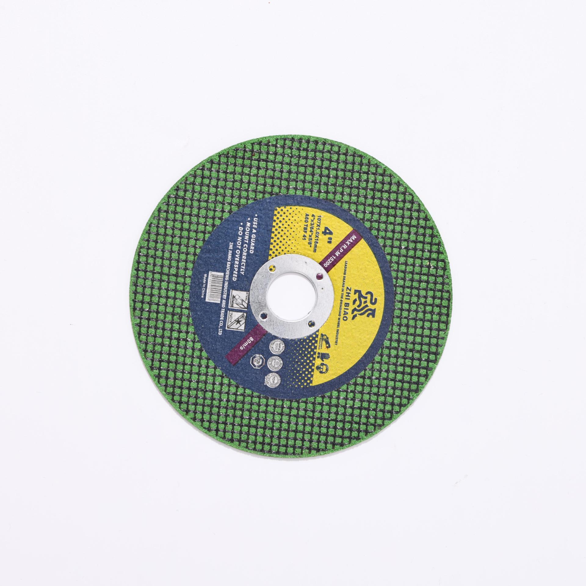 厂家批发107*1.0*16不锈钢切割片角磨机切割片磨片双网砂轮片详情2