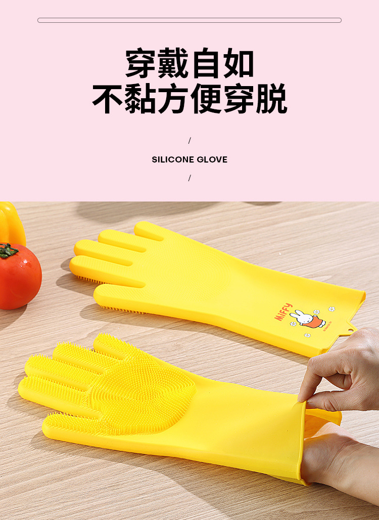 硅胶手套_05.jpg
