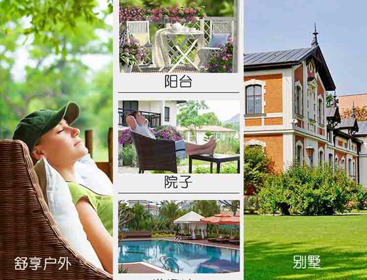 藤编高脚吧台桌椅组合 室外露台庭院花园户外阳台酒吧 pic 1