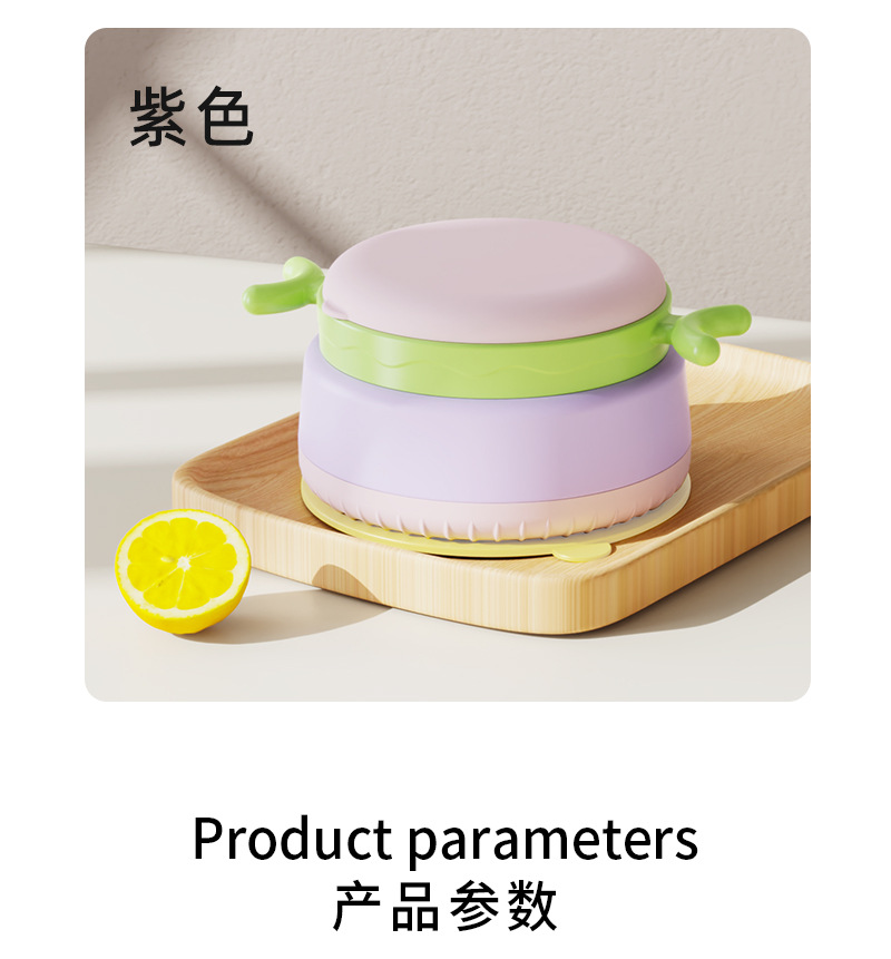 礼品宝宝辅食碗不锈钢注水保温碗防烫家用儿童吃饭专用吸盘碗批发详情13