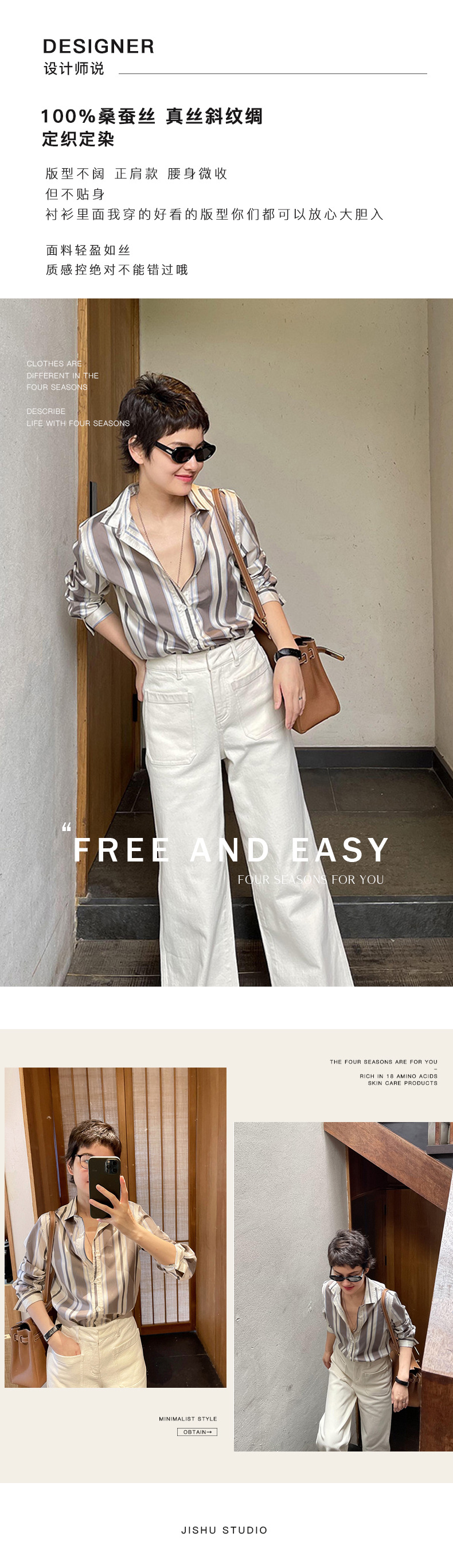 100% silk shirt for women, Spring/Summer 2024 new long-sleeved twill silk digital printed striped long-sleeved ready-to-wear pic 6