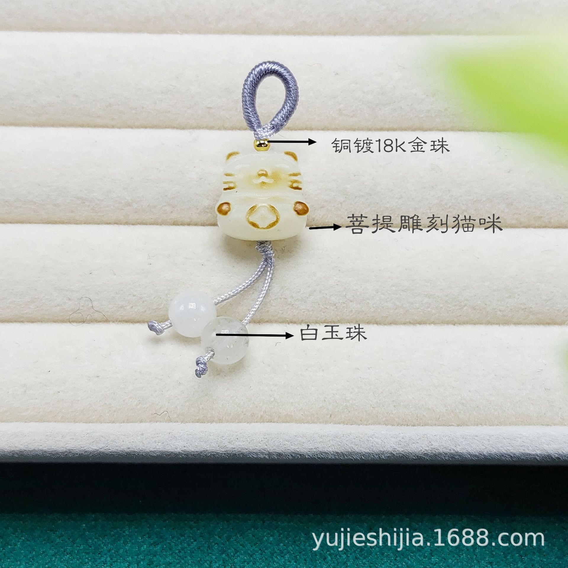 天然菩提根猫爪猫咪莲花小滴溜挂坠手串项链吊坠隔珠文玩饰品配件详情5