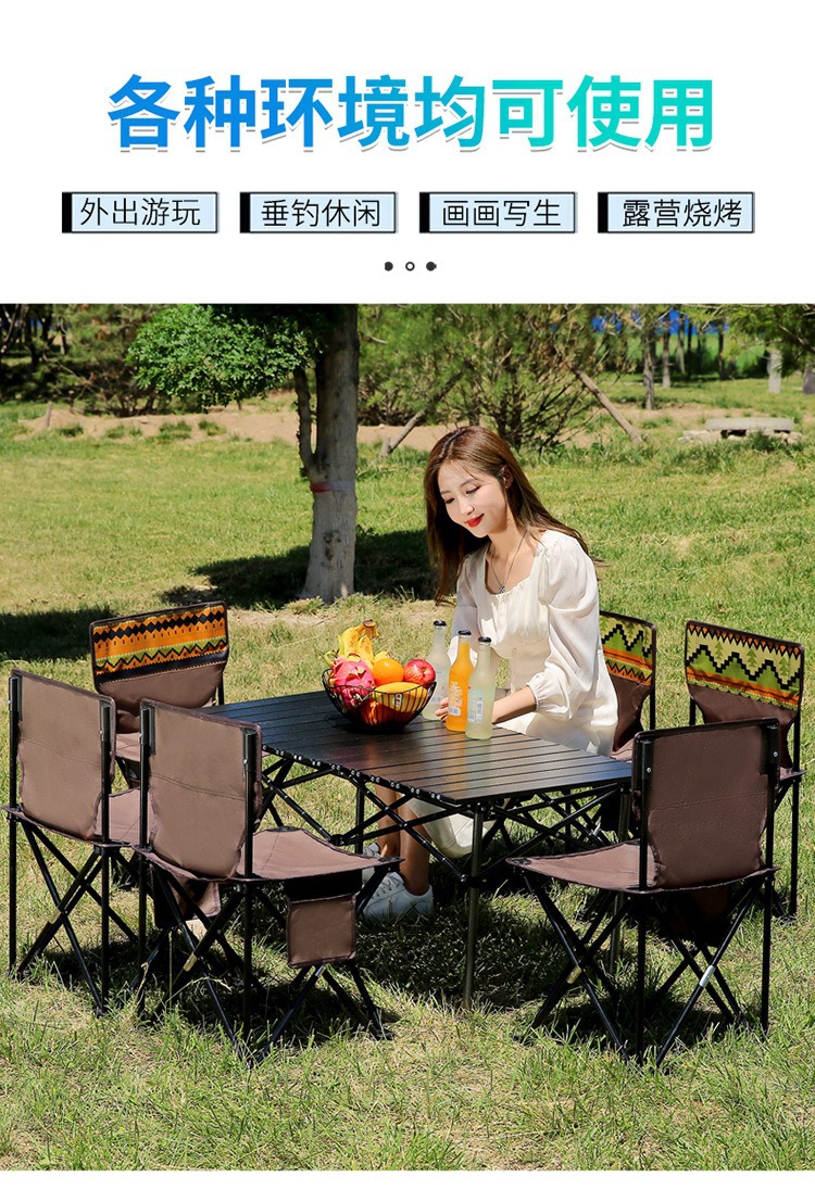 户外可折叠桌子便携式金属蛋卷露营桌子野餐夜市卖货折叠桌批发详情23