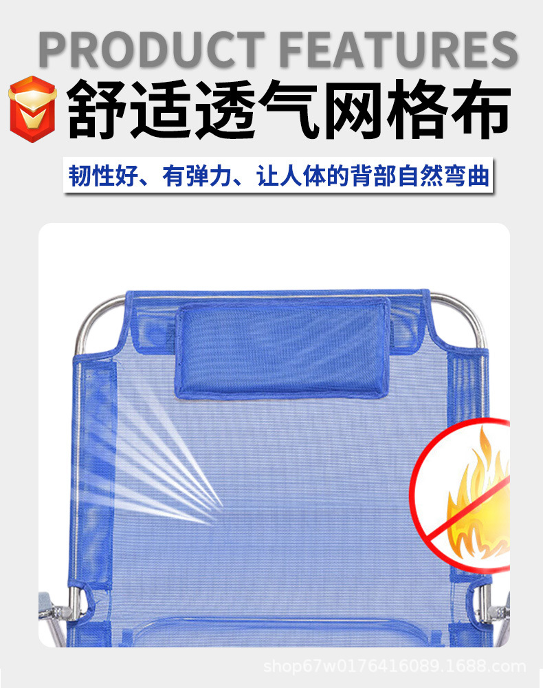 厂家直销靠背架床上靠背垫老人卧床支架靠背支架宿舍寝室靠背椅详情7
