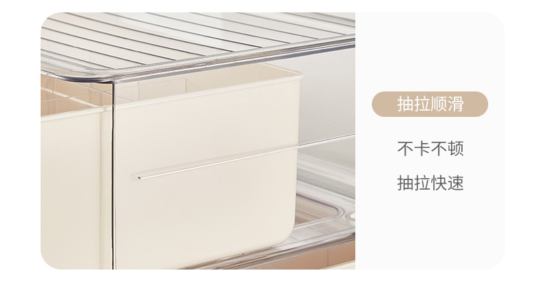 奶油风抽屉式内衣收纳盒 衣柜贴身衣物储物盒家用多层内裤整理盒详情11