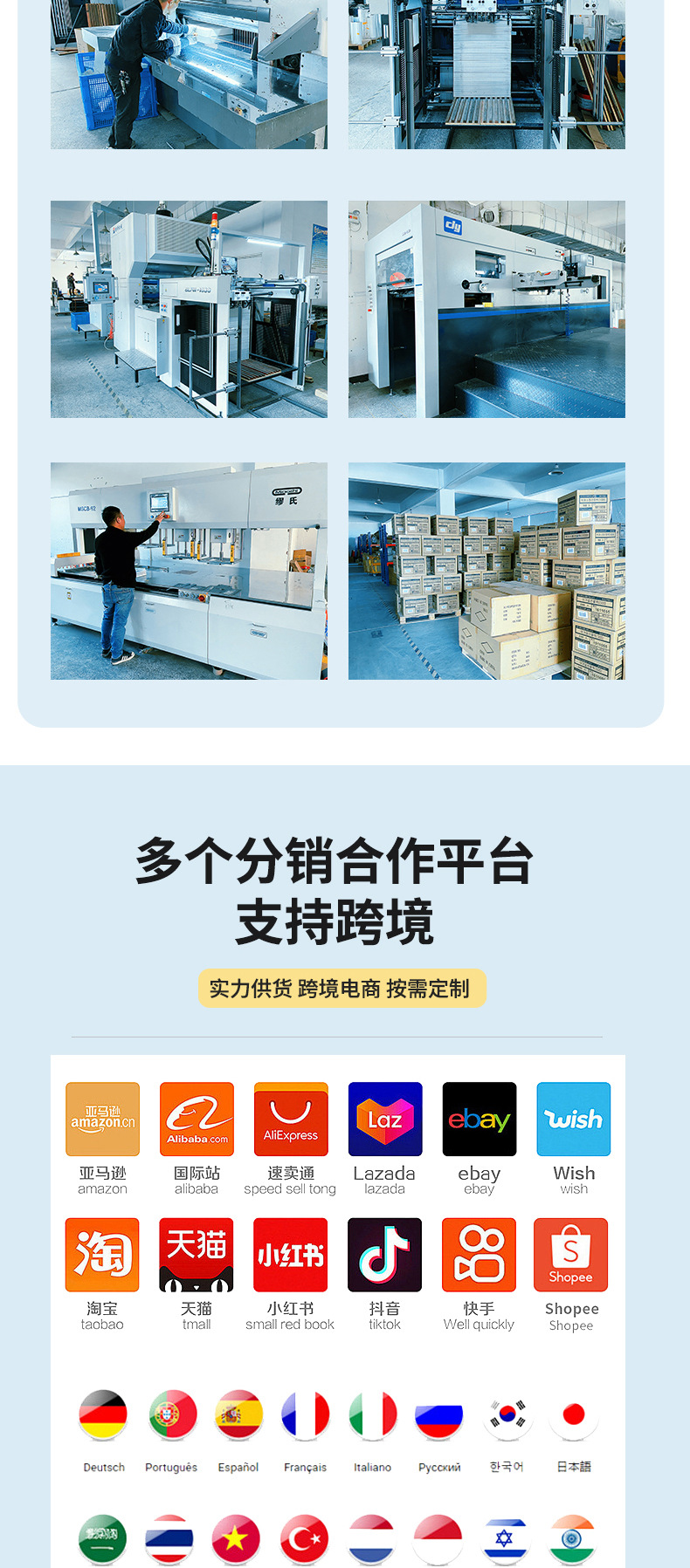 Customizable logo material: blue and black, simple and thick hand-held bag for clothing and gift packaging pic 2