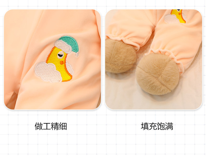 可爱睡衣小熊毛绒玩具公仔批发跨境新款动物抱枕玩偶儿童安抚娃娃详情14