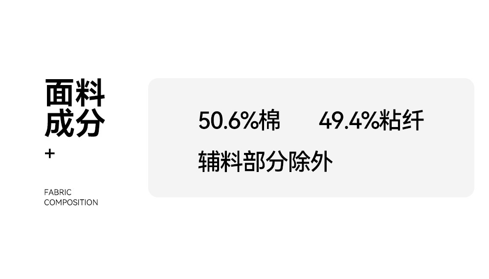 2025年春季女式长袖莫代尔棉圆领卫衣家居服棉睡衣睡裤套装详情1