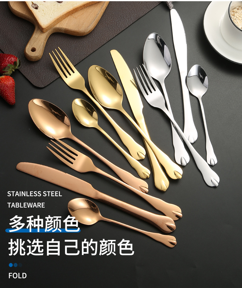 亚马逊跨境不锈钢刀叉勺牛排刀叉四主件酒店西餐刀叉创意餐勺餐叉详情5