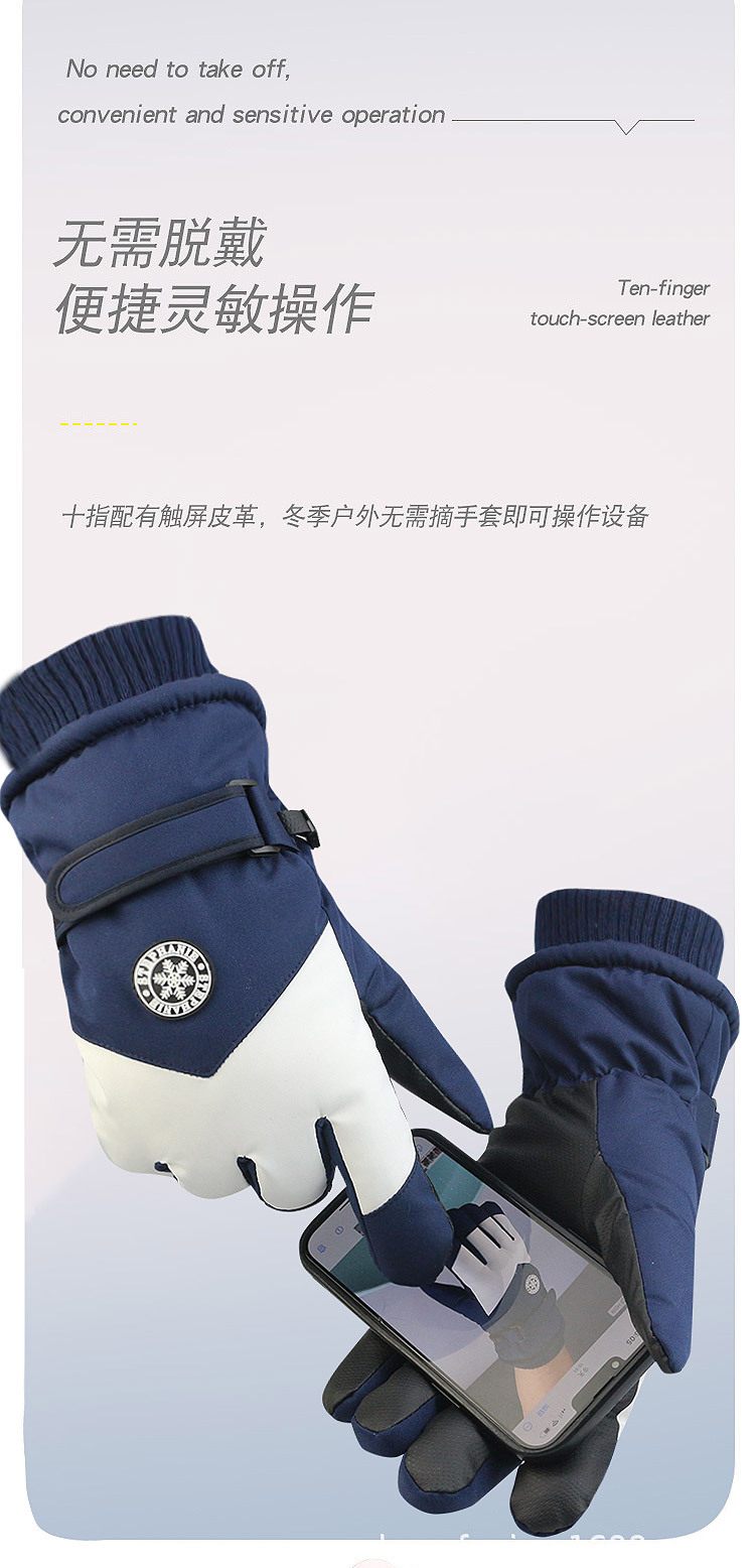 Ski gloves for men and women with fleece for warmth, outdoor tram cold-proof, windproof and waterproof, touch screen motorcycle, winter cycling and mountain climbing pic 10