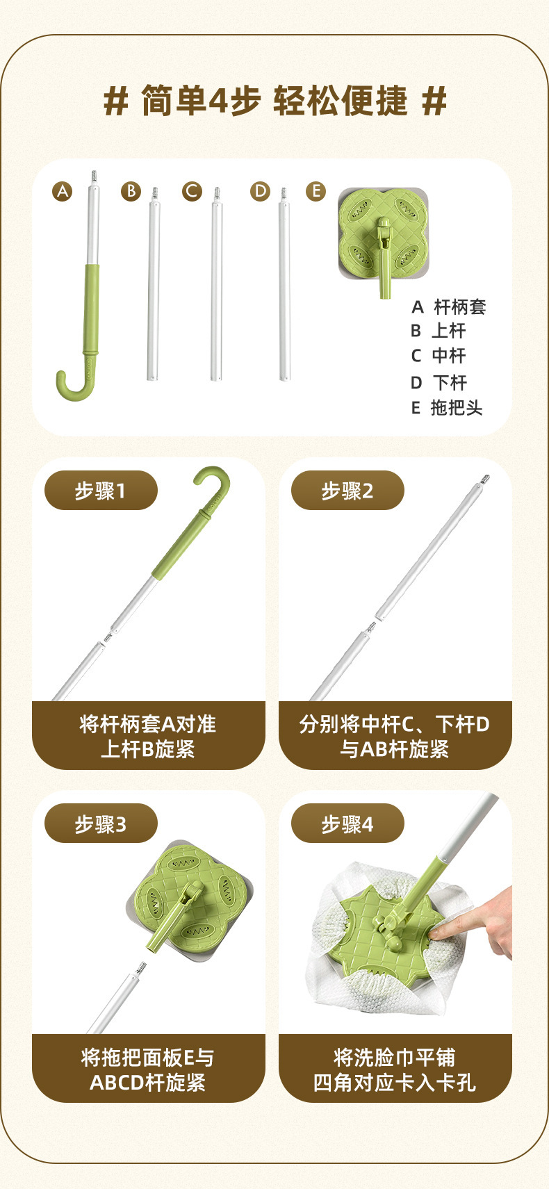 一次性洗脸巾静电除尘拖把家用免手洗木地板地砖加长伸缩旋转拖把详情21