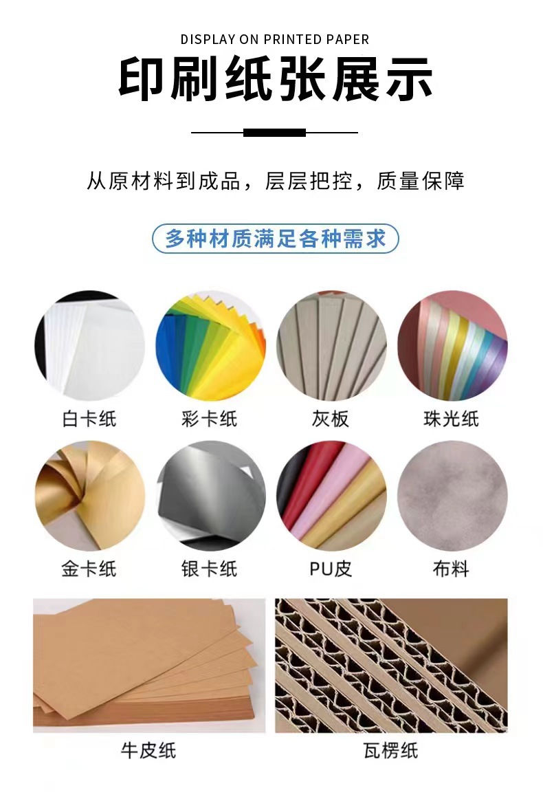 礼品袋烘焙白卡礼袋正方形透明礼盒包装袋鲜花玩偶礼物手提袋详情15