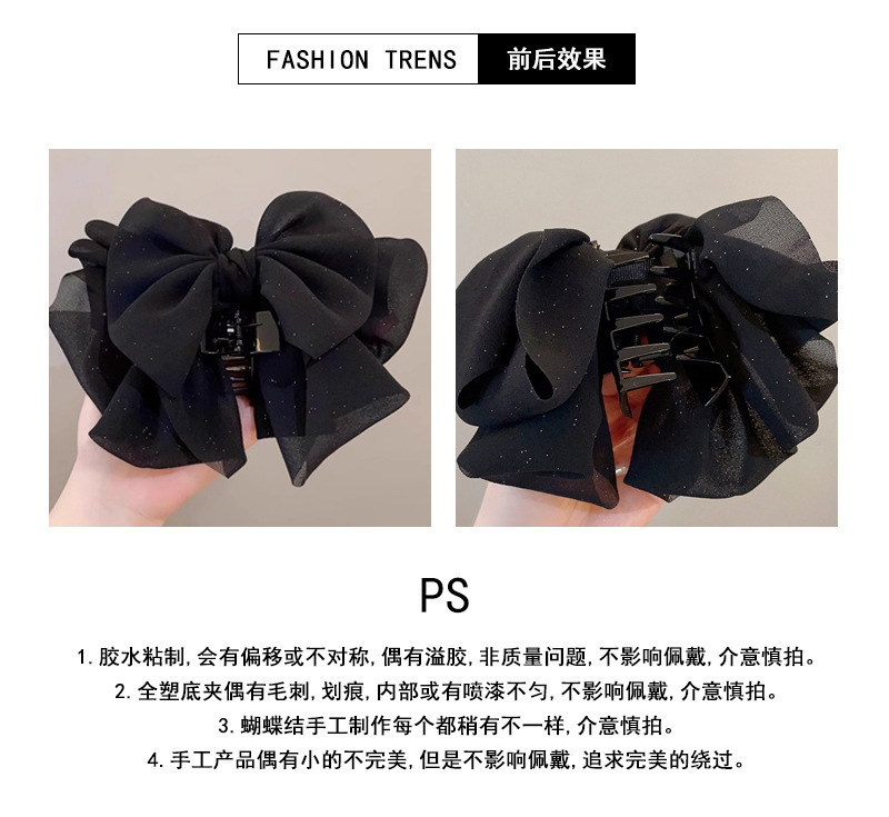 法式缎面蝴蝶结花苞抓夹女后脑勺蓬松显发量马尾夹高级感气质发夹详情46