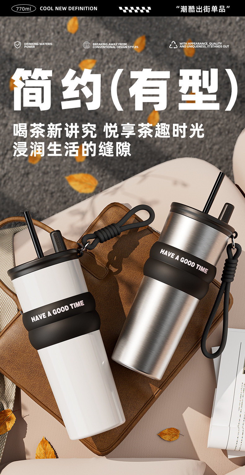 大容量保温杯冰霸杯316不锈钢随行咖啡杯子2025新款车载吸管水杯详情9