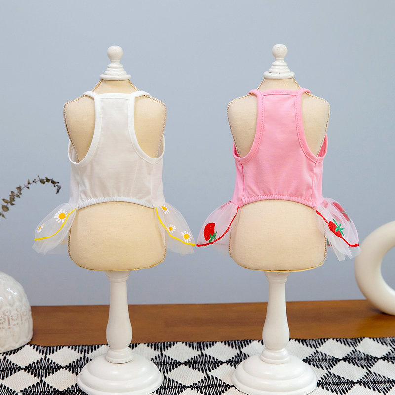 Spring and summer new dog and cat clothing, pet striped halter mesh chiffon skirt, dog supplies, 25-color golden chiffon skirt pic 13