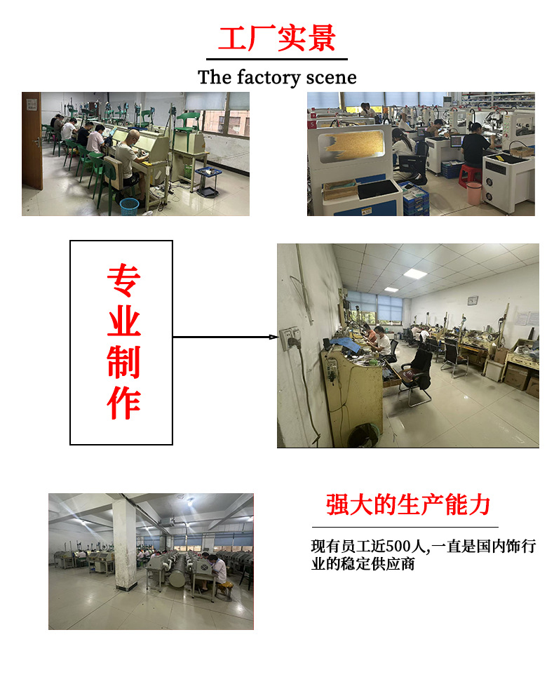 影响力饰品跨境在逃公主黄金色蝴蝶结项链长款毛衣链爱心吊坠流苏锁骨链女详情12