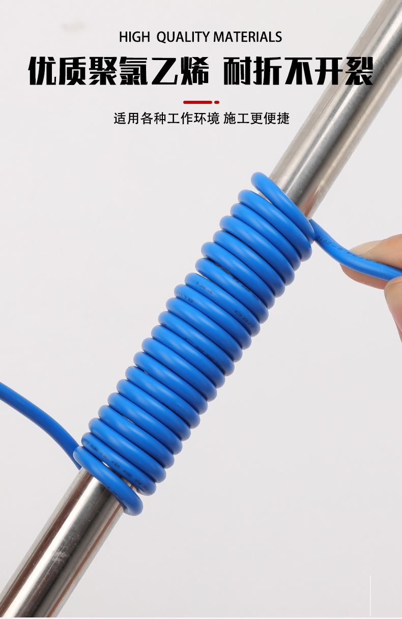 广州南洋NAN南牌WDZB-BYJ1.5/2.5/4平方国标铜芯阻燃低烟无卤电线详情5