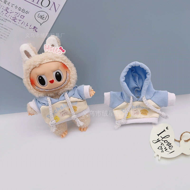 拉布衣服搪胶Labub17cm公仔娃衣创意换装卫衣毛绒玩具衣服配件详情15