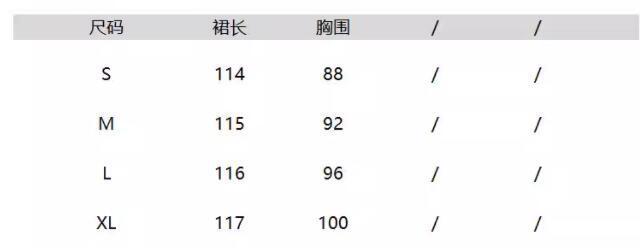 法式彩色条纹针织吊带连衣裙2025春夏新款性感辣妹修身显瘦长裙女详情2