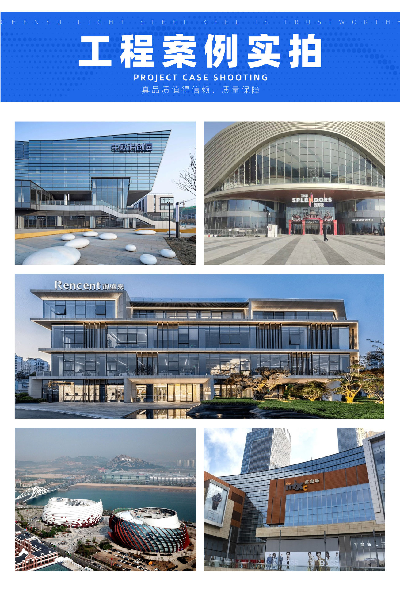 38主龙骨38穿心轻钢龙骨上人龙骨国标U型38主龙骨吊顶隔墙龙骨批详情10